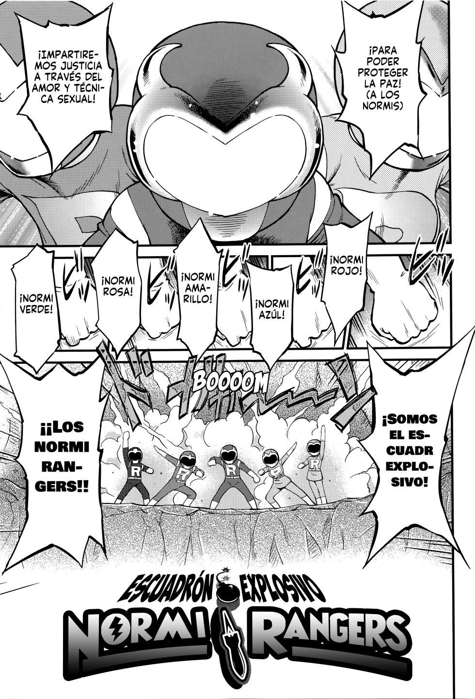 [Maka Fushigi] Bakuhatsu Sentai Riajuuger | Escuadrón Explosivo ~ Normi Rangers (Gekisatsu! JS Collection) [Spanish] [Higeteca] - Page 3