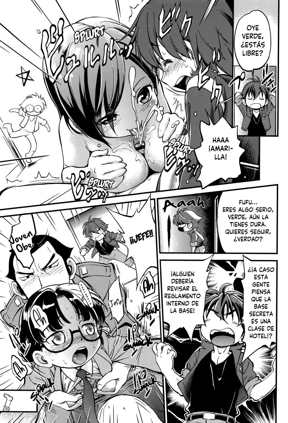 [Maka Fushigi] Bakuhatsu Sentai Riajuuger | Escuadrón Explosivo ~ Normi Rangers (Gekisatsu! JS Collection) [Spanish] [Higeteca] - Page 7