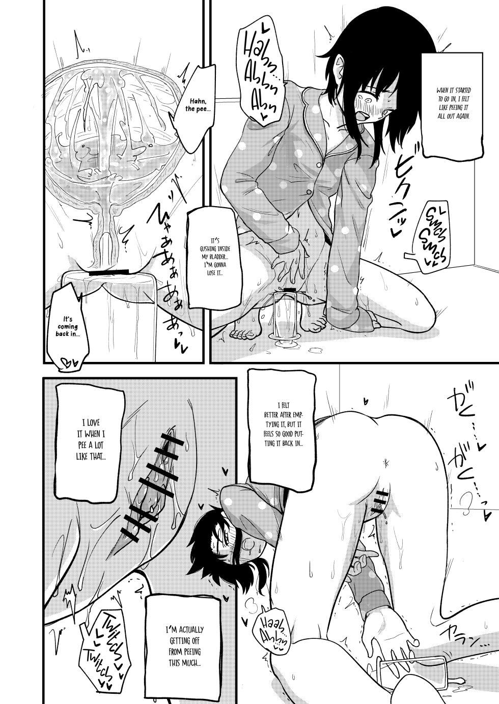 [Yakimeshi Modoki (Pilaf Modoki)] Hosomichi no Oku - Mitsu [English] [Project Valvrein] [Digital] - Page 11