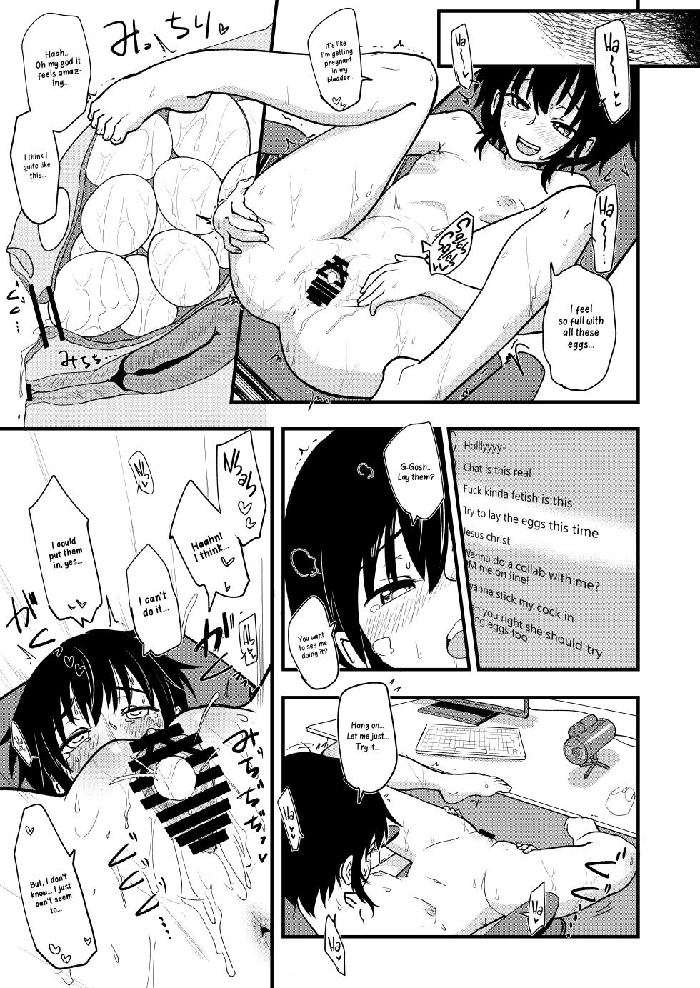 [Yakimeshi Modoki (Pilaf Modoki)] Hosomichi no Oku - Mitsu [English] [Project Valvrein] [Digital] - Page 18