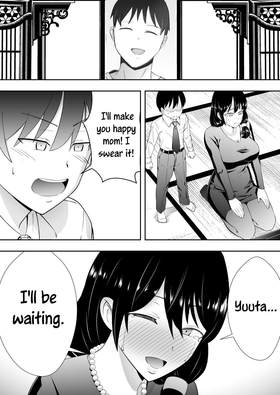 [Tarobaum] Tomokano Kaa-chan Soushuuhen Kakiorishi Manga [Shiori Mama Body Hara Namaecchi Hen] [English] [joobuspaidatr] - Page 26