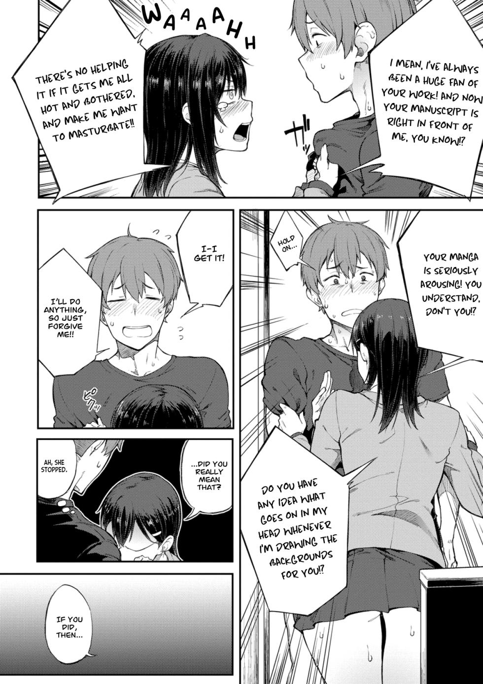 [Spiritus Tarou] Ero Manga Mitai ni | Like in the Eromanga (Suki no Toiki) [English] [Digital] - Page 10