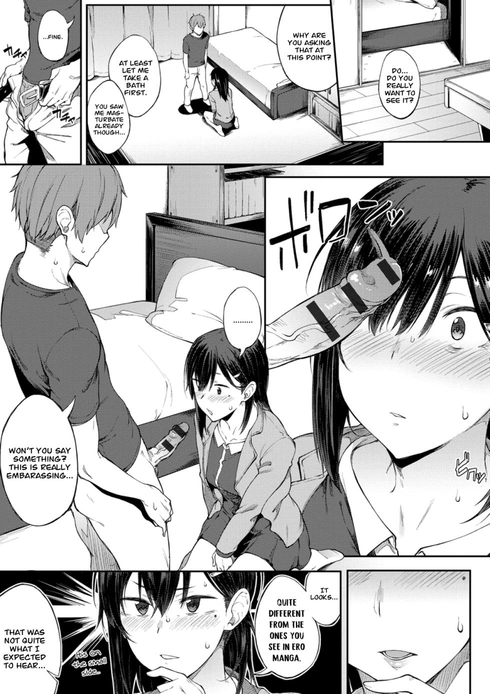 [Spiritus Tarou] Ero Manga Mitai ni | Like in the Eromanga (Suki no Toiki) [English] [Digital] - Page 11