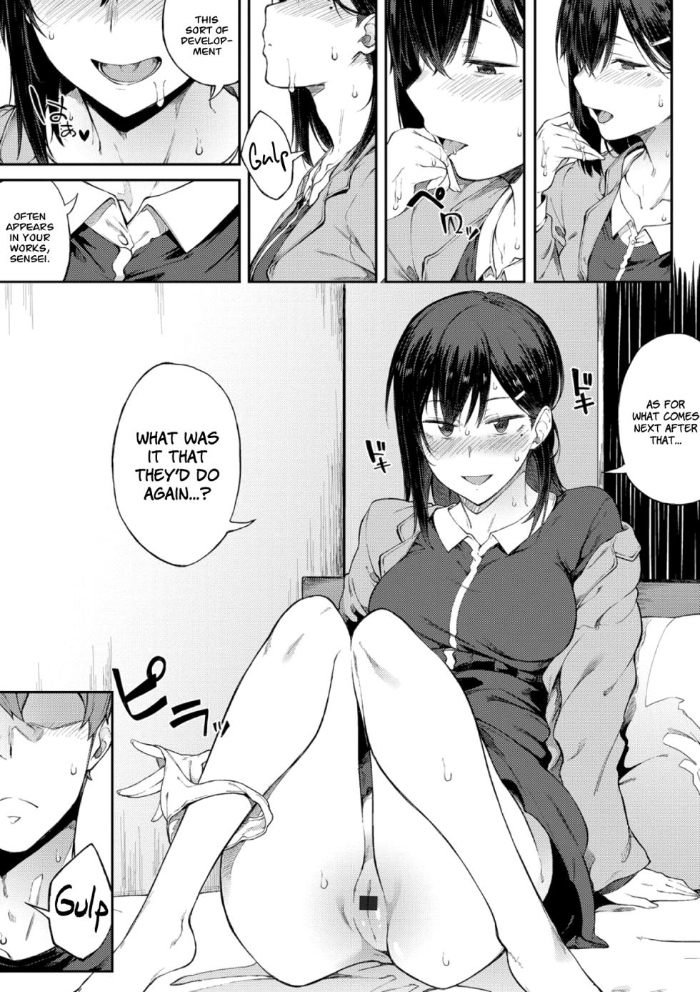 [Spiritus Tarou] Ero Manga Mitai ni | Like in the Eromanga (Suki no Toiki) [English] [Digital] - Page 13