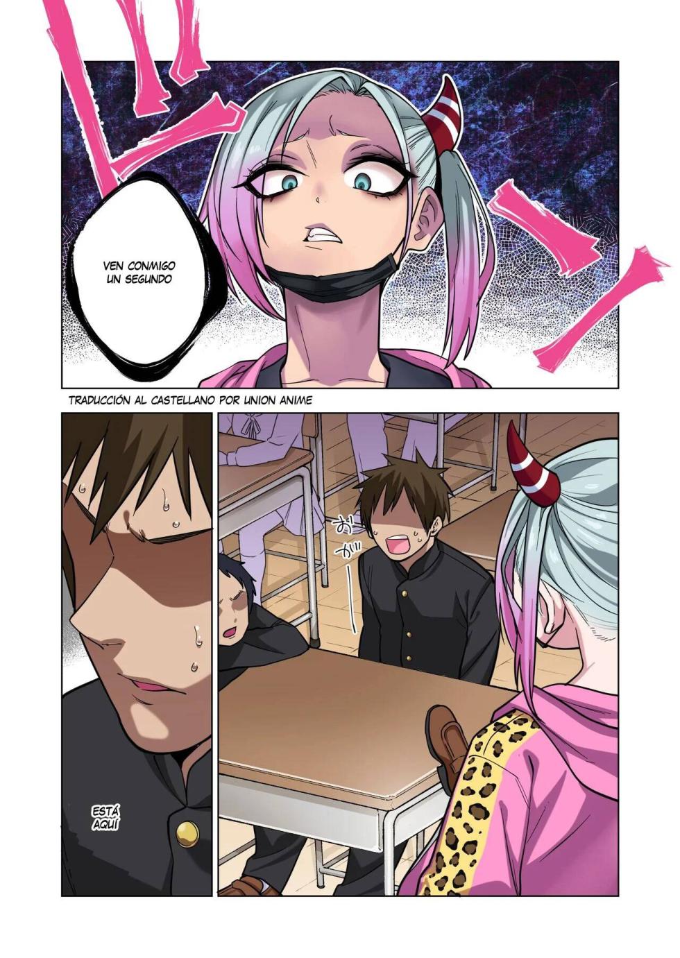 [Gujira 4 Gou (Gujira)] Tsuntsun Yankee-chan wa Yowayowa Chikubi o Ijireba Kekkou Nandemo Yarasete Kureru | Chica delincuente te dejará hacer casi cualquier cosa si juegas con sus sensibles pezones [Spanish] - Page 16