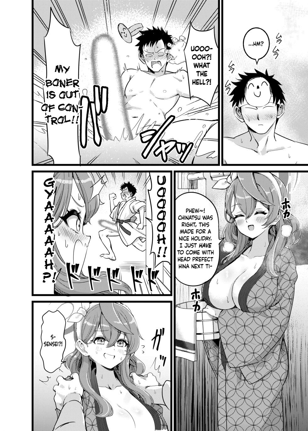 [Hannari Ashigaru (pizzasi)] Yukemuri Biyaku Jiken!! Tatakae!! SEX Avengers!! | The Hot Springs Aphrodisiac Incident! Fight on, SEX Avengers!! (Blue Archive) [English] [Douzo Lad Translations] [Digital] - Page 3