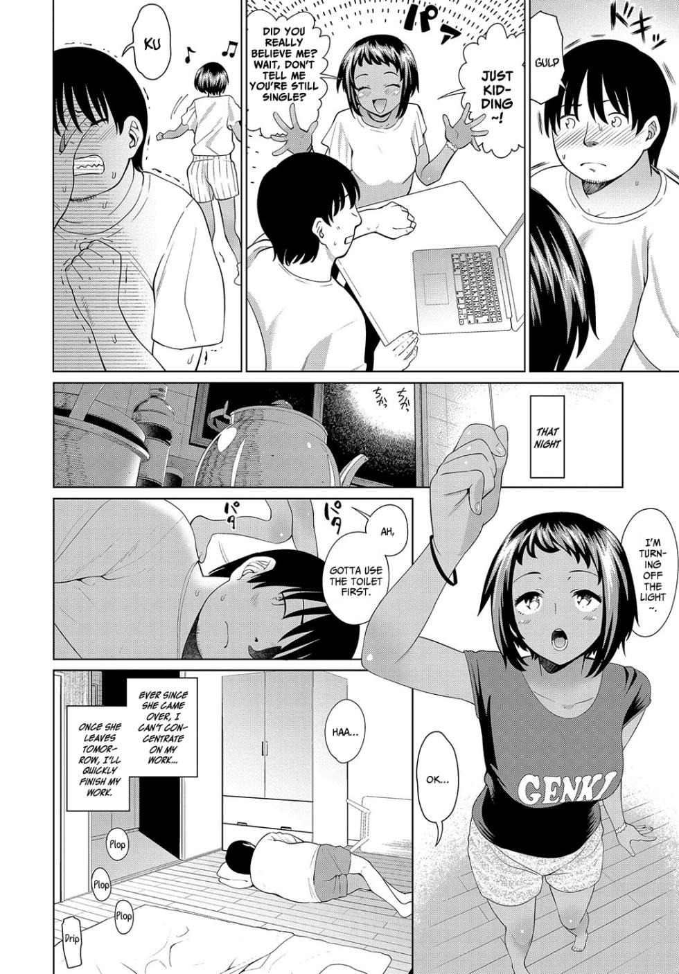 [Mishibe Hamata] Mei no Natsuyasumi | Niece's summer holiday (COMIC Anthurium 2019-08) [English] [Digital] [rorikkon] - Page 4
