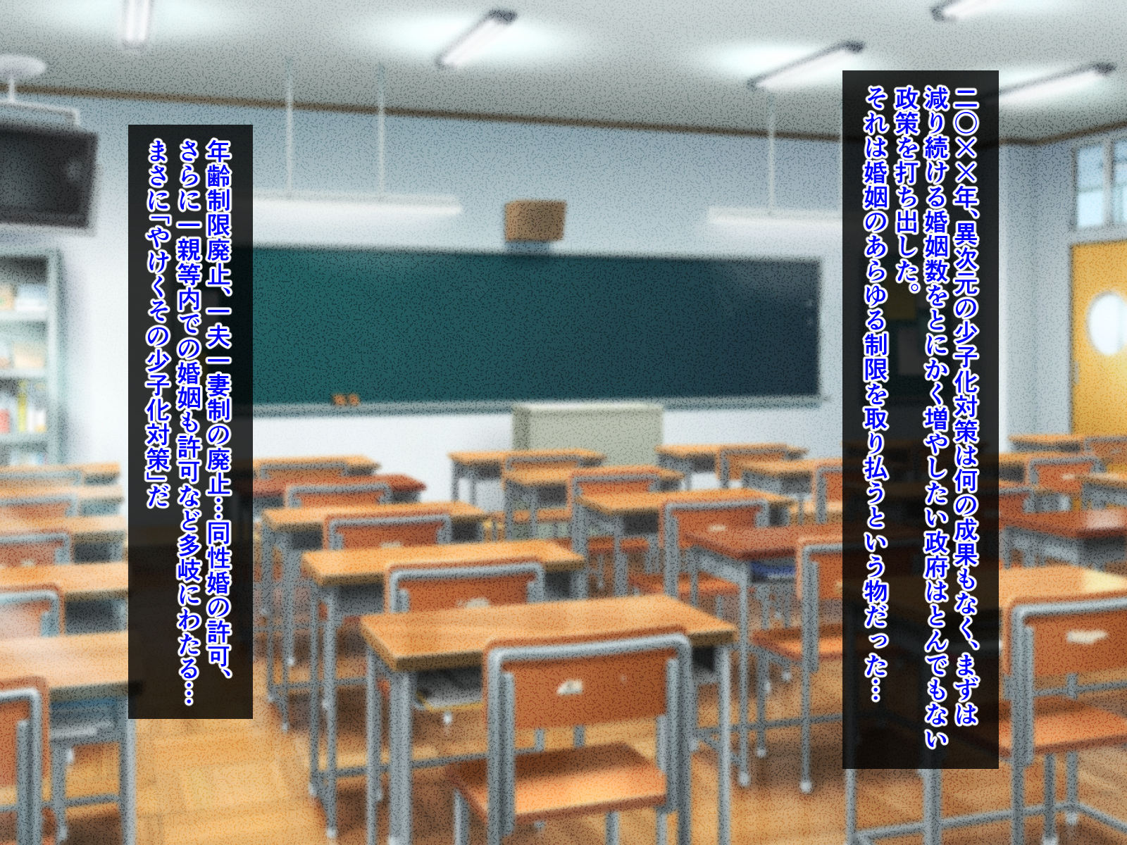 [Haruharutei (Haruharu)] Fuwafuwa bakunyū okāsan no ureta karada o haramasetai - Page 9