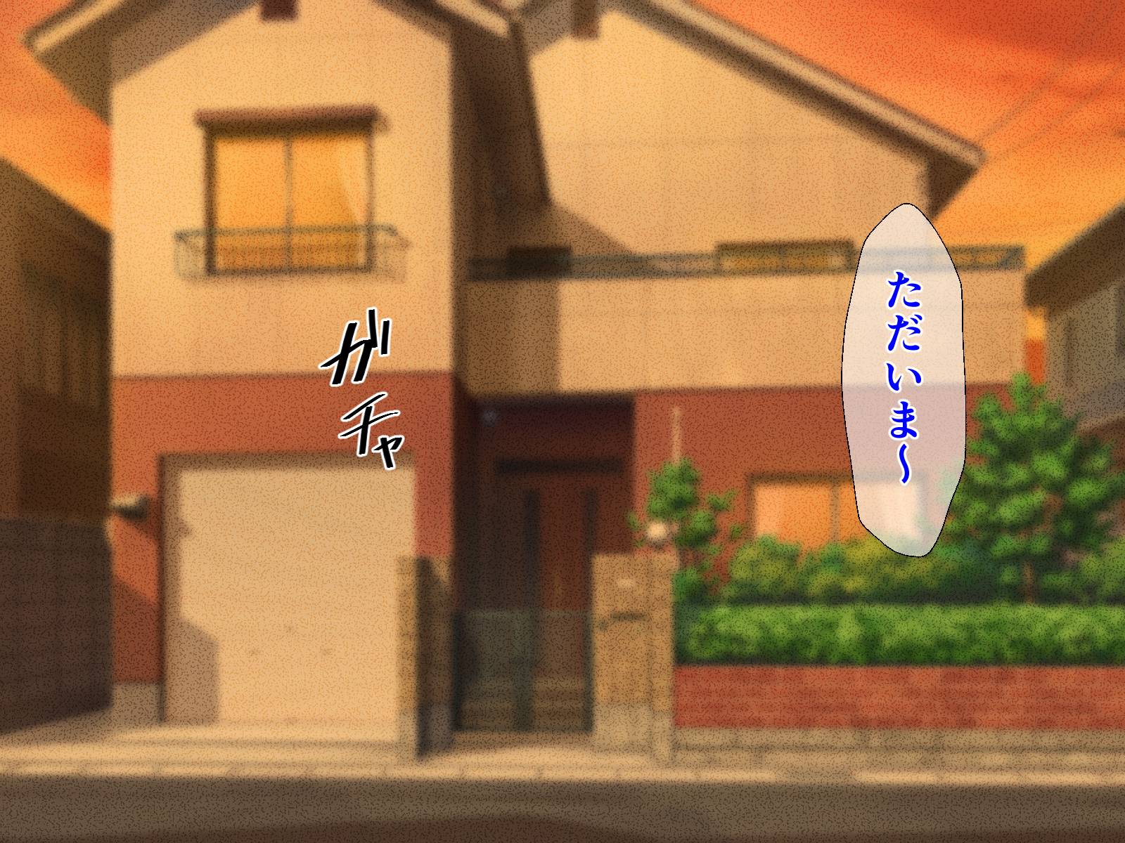 [Haruharutei (Haruharu)] Fuwafuwa bakunyū okāsan no ureta karada o haramasetai - Page 13