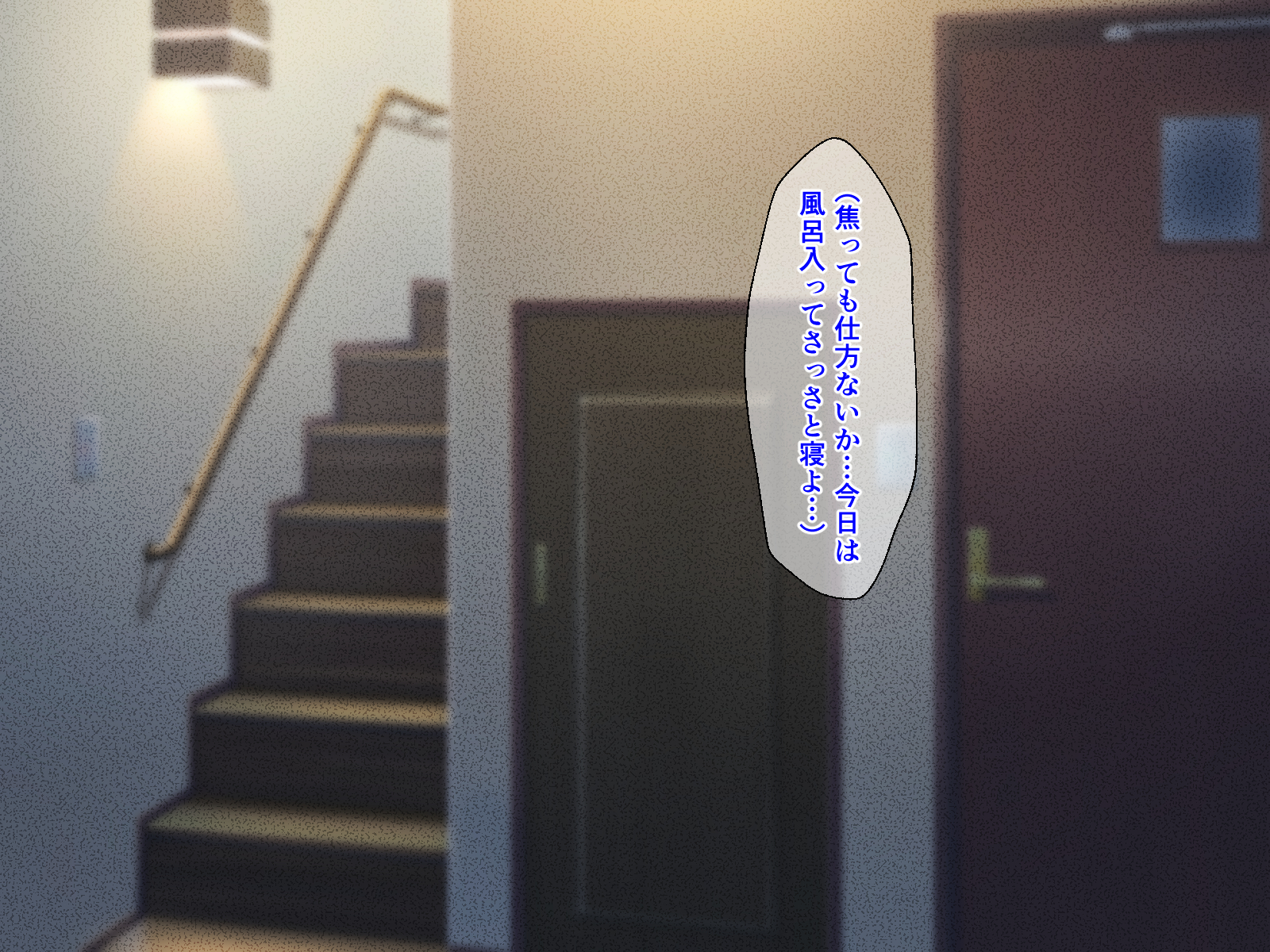 [Haruharutei (Haruharu)] Fuwafuwa bakunyū okāsan no ureta karada o haramasetai - Page 26