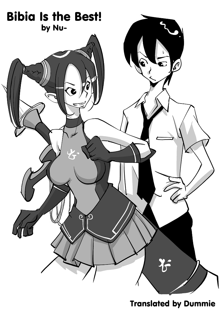 [nu-] Bibia Saikou ka yo! [Spanish] [Xmacz] - Page 1