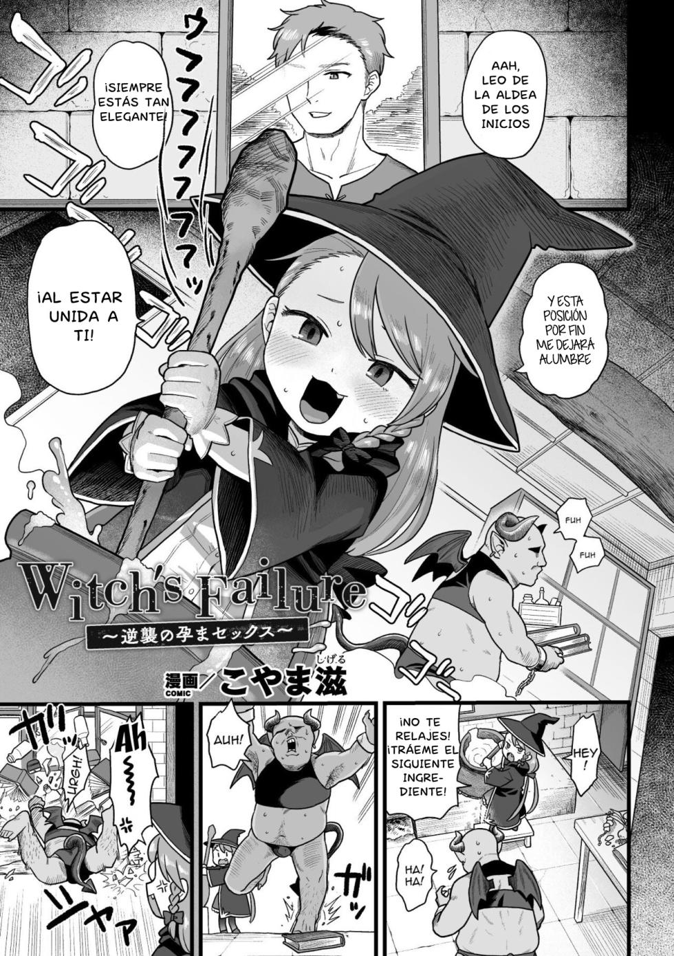 [Koyama shigeru] El fracaso de la bruja ~Contrataque: sexo hasta el embarazo~ (2D Comic Magazine Mesugaki Haramase Seisai! Wakarase Chakushou de Omedeta Mama Debut Vol. 1) [Spanish] - Page 3