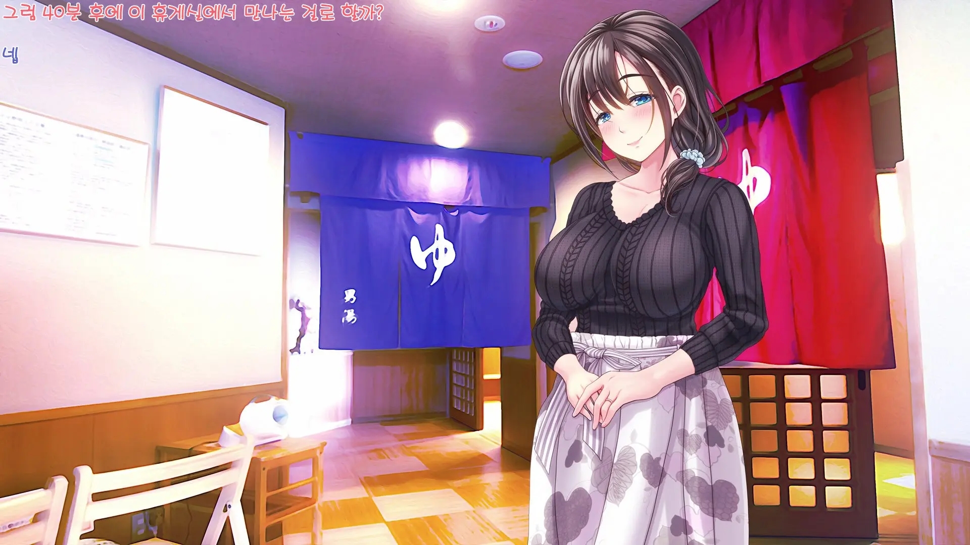 [MAG Kan (v-mag)] Yaneura DVD ~Nakadashi Senyou Hitozuma Bukken Nyuukyosha Boshuuchuu~ | 지붕 속 DVD ~질싸 전용 유부녀 건물 입주자 모집 중~ [Korean] [Decensored] - Page 10