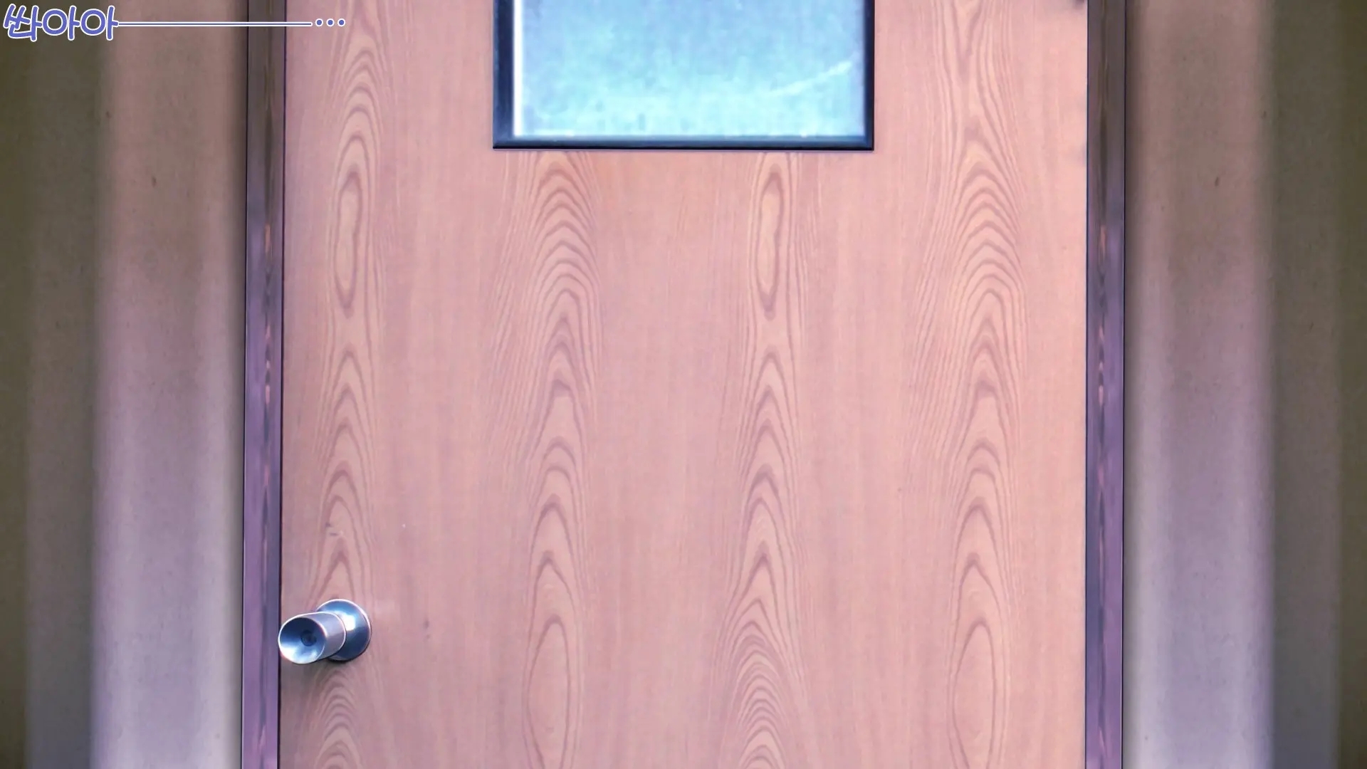 [MAG Kan (v-mag)] Yaneura DVD ~Nakadashi Senyou Hitozuma Bukken Nyuukyosha Boshuuchuu~ | 지붕 속 DVD ~질싸 전용 유부녀 건물 입주자 모집 중~ [Korean] [Decensored] - Page 23