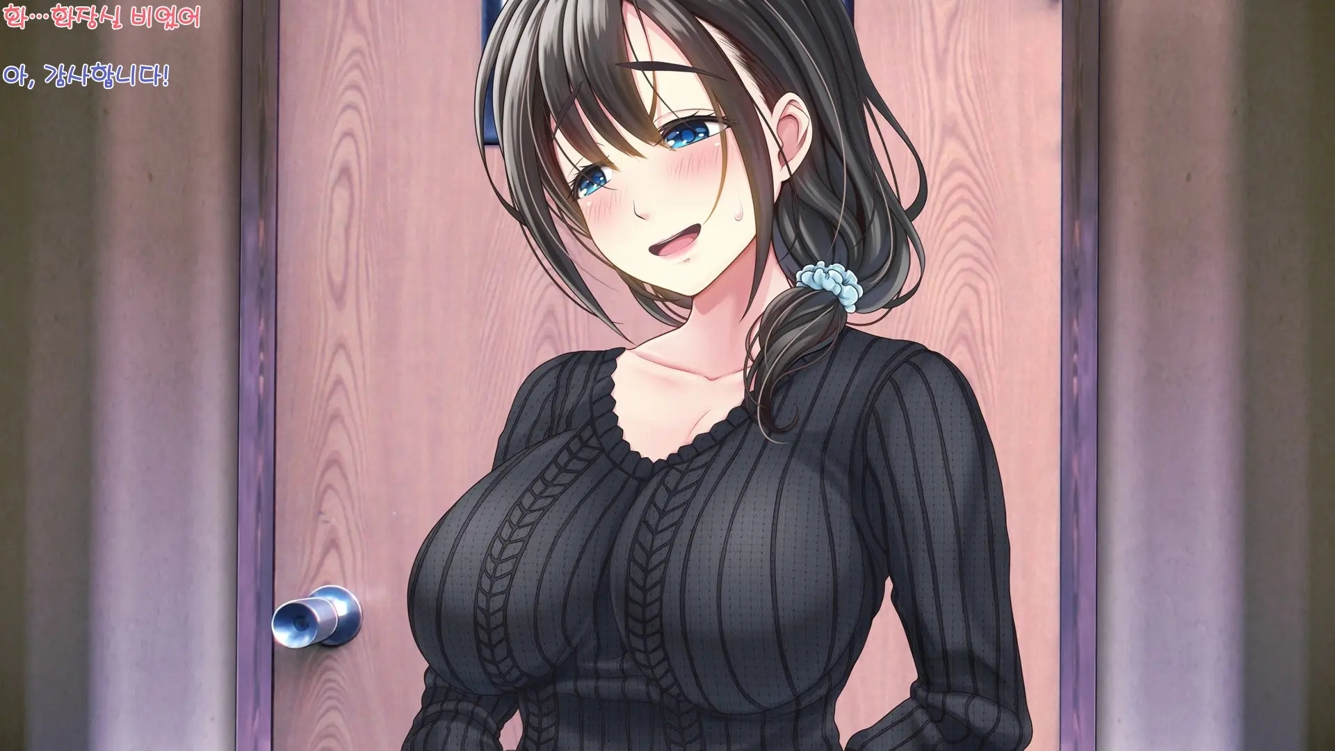 [MAG Kan (v-mag)] Yaneura DVD ~Nakadashi Senyou Hitozuma Bukken Nyuukyosha Boshuuchuu~ | 지붕 속 DVD ~질싸 전용 유부녀 건물 입주자 모집 중~ [Korean] [Decensored] - Page 24