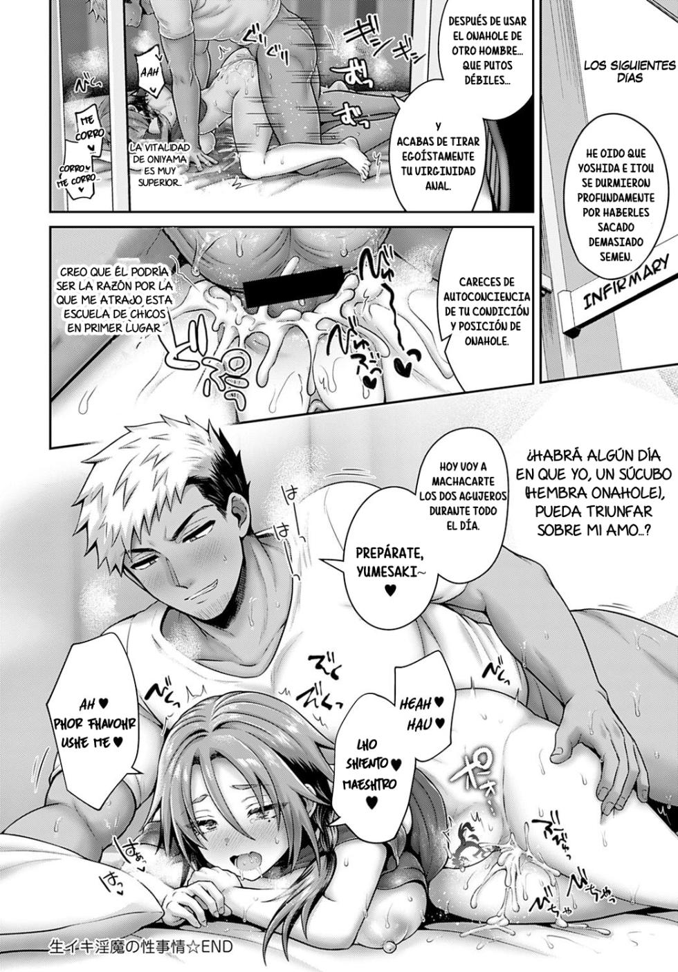 [Uten Ameka] Namaiki Inma no Seijijou ~Kouhen~ | Situación Sexual con una Insolente Sucubo - Parte 2 (COMIC Anthurium 2022-03) [Spanish] - Page 28