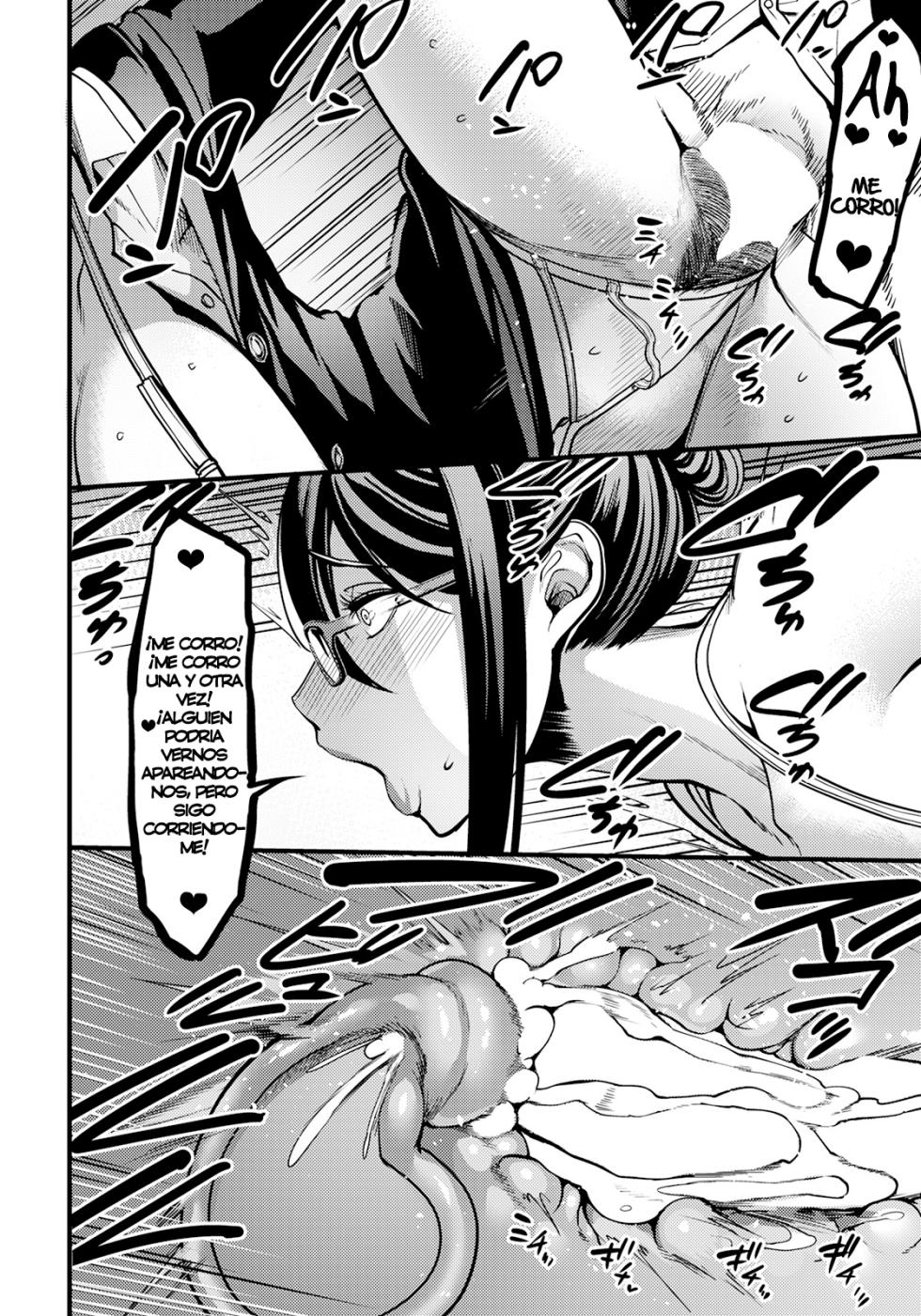 [Remu] Hame Ochi Shusse Kai Michi | Follando hasta la cima de la escalera corporativa (ANGEL Club 2023-10) [Spanish] - Page 18