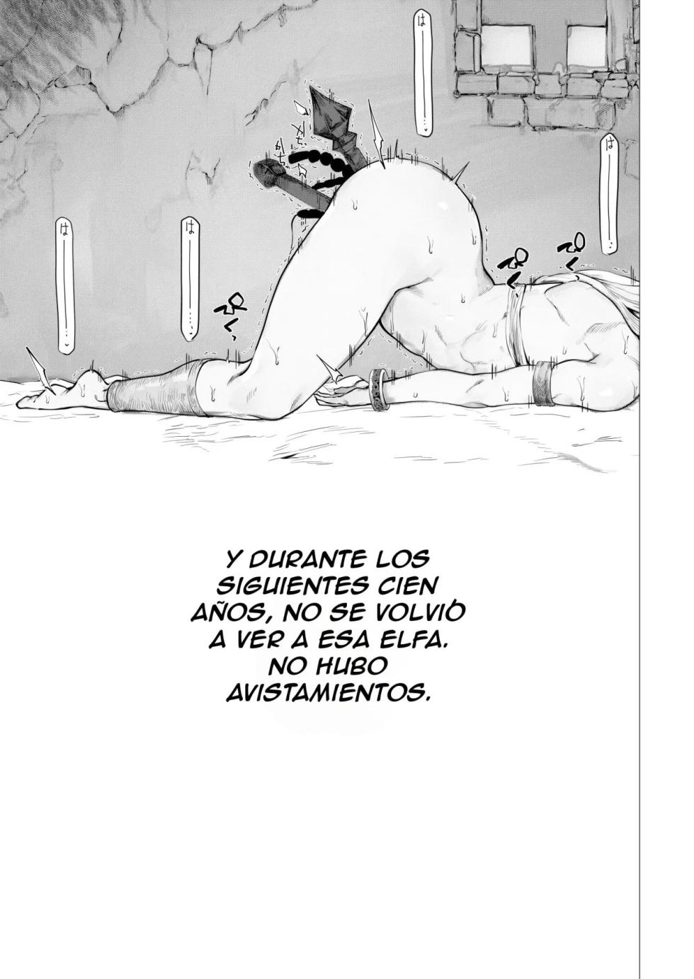 [HeMeLoPa (Yamada Shiguma)] Shikorufu Junbigou | Elfa de mas de mil años aprende a masturbarse [Spanish] [Digital] - Page 14