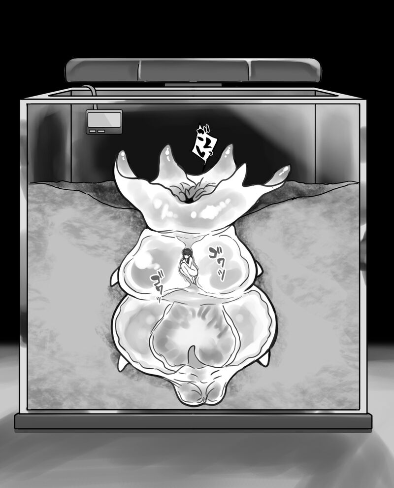 【衝撃】触手生物の巣穴にメスを入れてみた結果がヤバすぎた… - Page 14