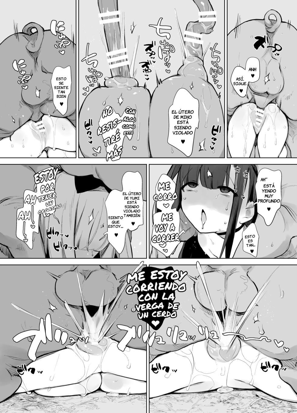 [ANIMAL SERVICE (Haison)] Tonkatsu Teishoku | El platillo del día [Spanish] [EL SEMEN] [Digital] - Page 16