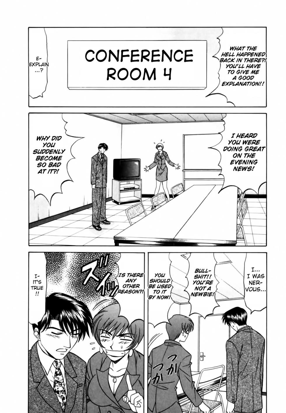 [Ozaki Akira] Caster Natsume Reiko no Yuuwaku Vol. 1 [English] - Page 12