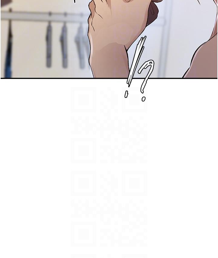 [韩漫]  秘密教学/The Class Of The Secret 181-213 (四)[中文][连载中] - Page 195