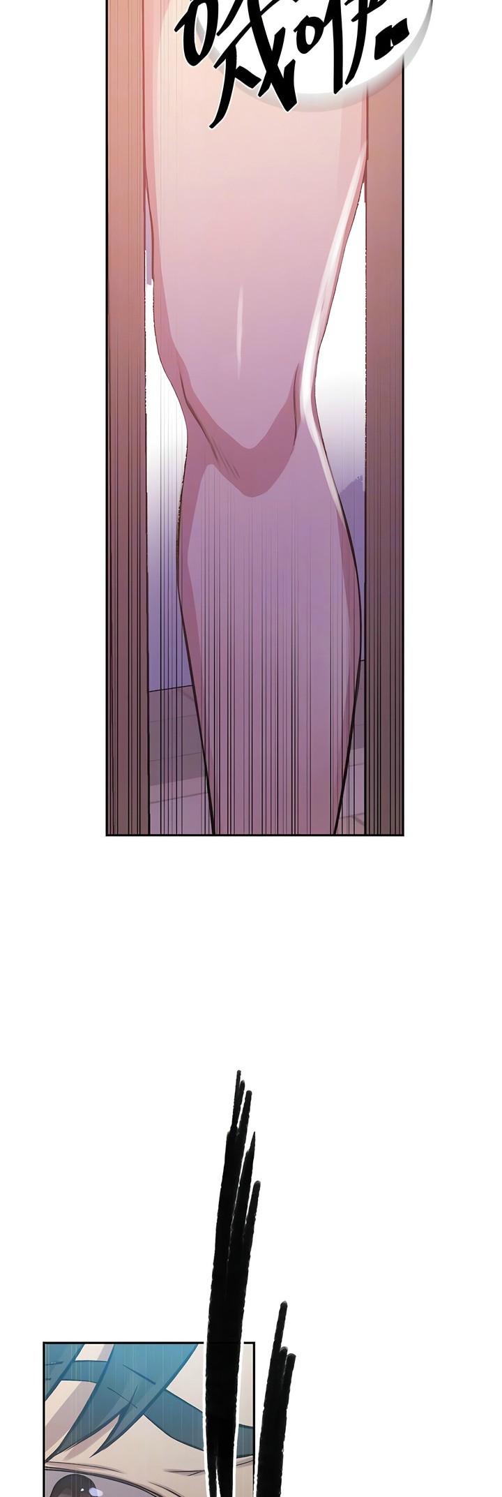 [韩漫]  秘密教学/The Class Of The Secret 181-213 (四)[中文][连载中] - Page 709