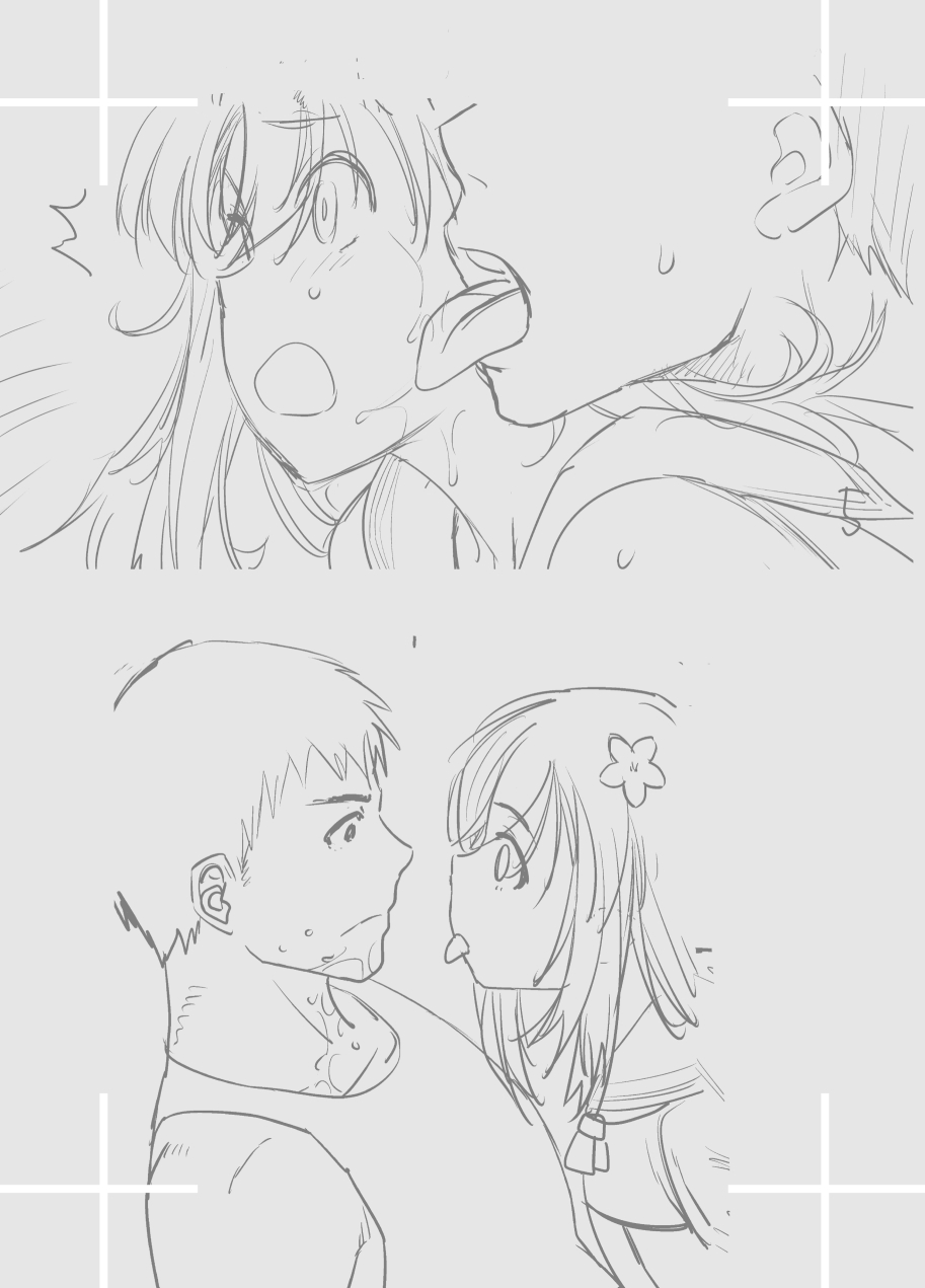 [Kouchaya (Ootsuka Kotora)] "Kocchi ga Name-chau mon!" (Kantai Collection -KanColle-) [Chinese] [吸住没碎个人汉化] [Digital] - Page 29