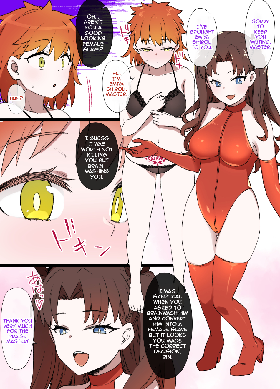 [Kusayaro)]A manga about Shirou Emiya who went to save Rin Tohsaka from captivity and is transformed into a female slave through physical feminization and brainwashing[Fate/ stay night) - Page 8