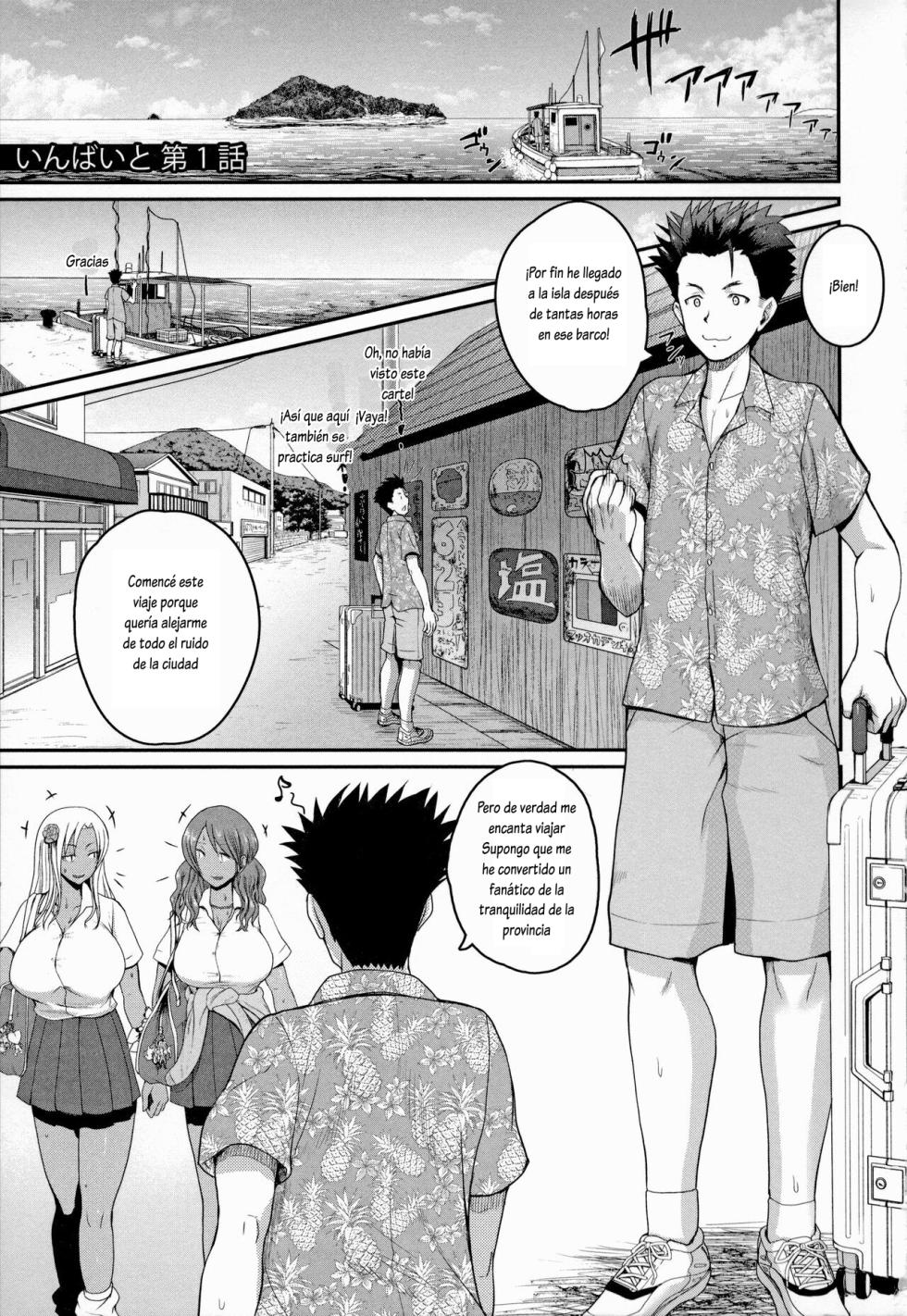 [Yoshimura Tatsumaki] Invite! SEX-darake no Shima desu ga Nani ka? [Spanish] [En curso] - Page 2