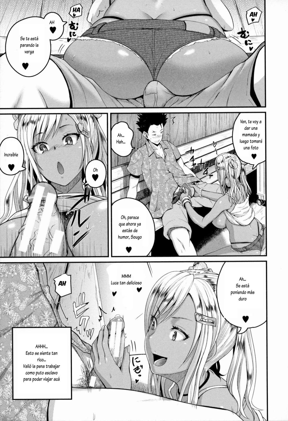 [Yoshimura Tatsumaki] Invite! SEX-darake no Shima desu ga Nani ka? [Spanish] [En curso] - Page 12