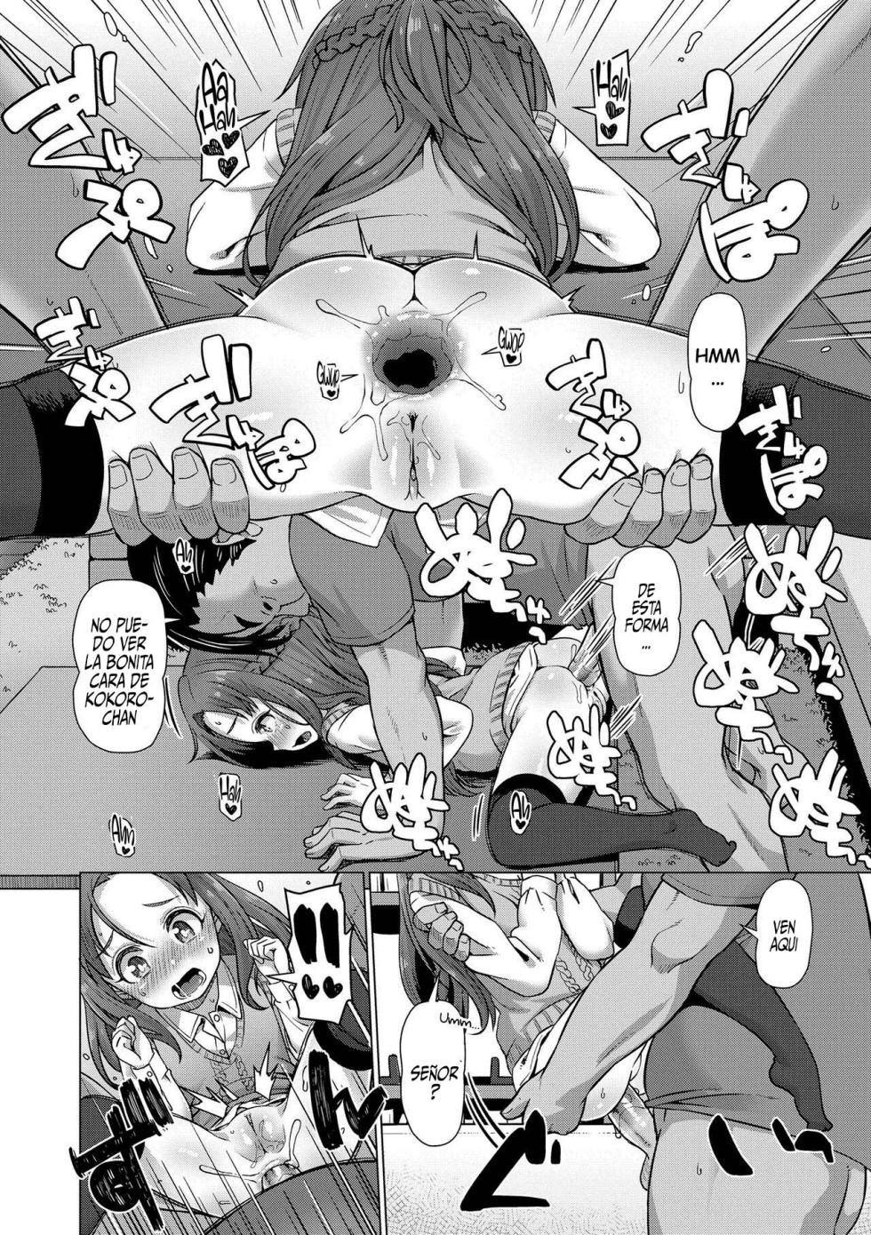 [Mamezou] Nukunuku Mini Holes Cap. 03 [Spanish] [Me Banearon x P3NDEJ0] [Decensored] [Digital] - Page 8