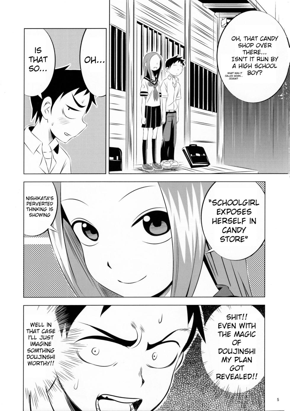 [Kakohimenoutuwa (Yuumazume)] Kyou mo Nishikata-kun wa Takagi-san ni Misukasareteru (Karakai Jouzu no Takagi-san) [English] [Leopold II Scans]  [2016-09-18] - Page 5