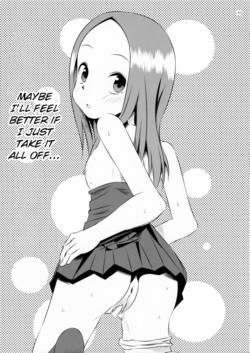 [Kakohimenoutuwa (Yuumazume)] Kyou mo Nishikata-kun wa Takagi-san ni Misukasareteru (Karakai Jouzu no Takagi-san) [English] [Leopold II Scans]  [2016-09-18] - Page 11
