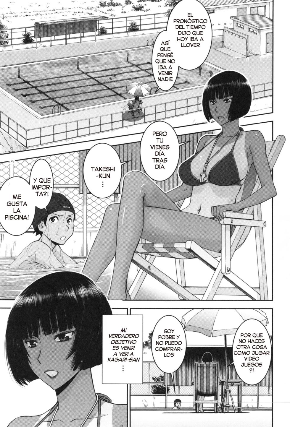 [Inomaru] Bokura no Sex [Spanish] [Harenchi no Fansub] [Decensored] [Digital] - Page 7