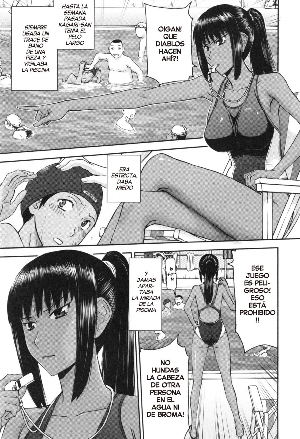 [Inomaru] Bokura no Sex [Spanish] [Harenchi no Fansub] [Decensored] [Digital] - Page 9