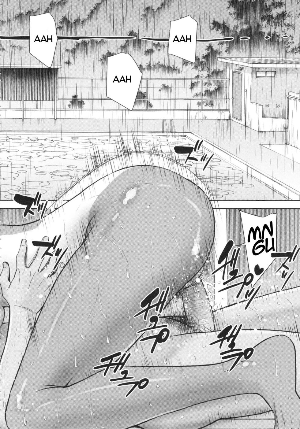 [Inomaru] Bokura no Sex [Spanish] [Harenchi no Fansub] [Decensored] [Digital] - Page 24