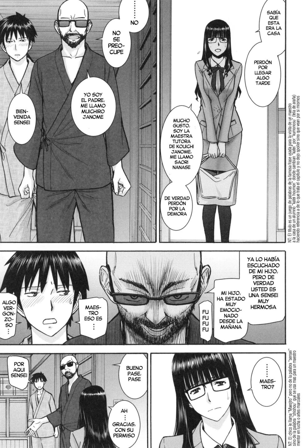 [Inomaru] Bokura no Sex [Spanish] [Harenchi no Fansub] [Decensored] [Digital] - Page 39