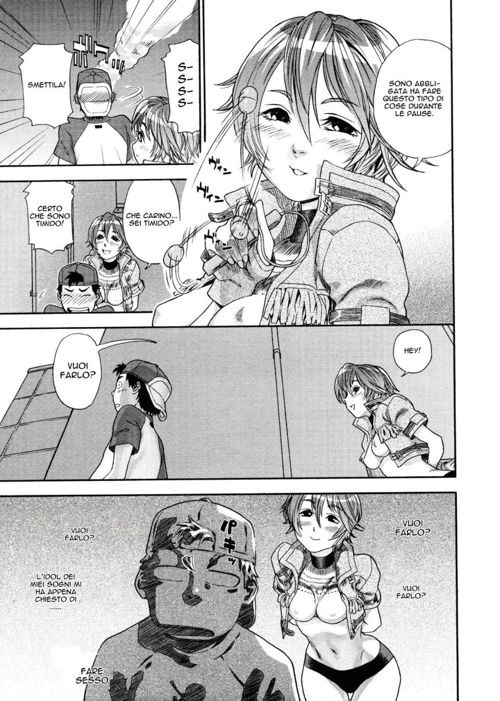[Yamatogawa] COW GIRL (Aqua Bless) - Page 11