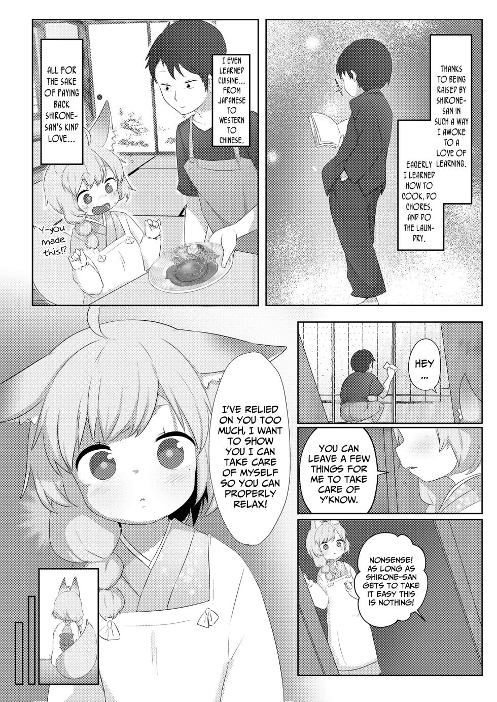 [Done] Honne Shirone | True Feelings, Pure Feelings (Towako Kyuu) [English] {Mistvern + Bigk40k} [Digital] - Page 3