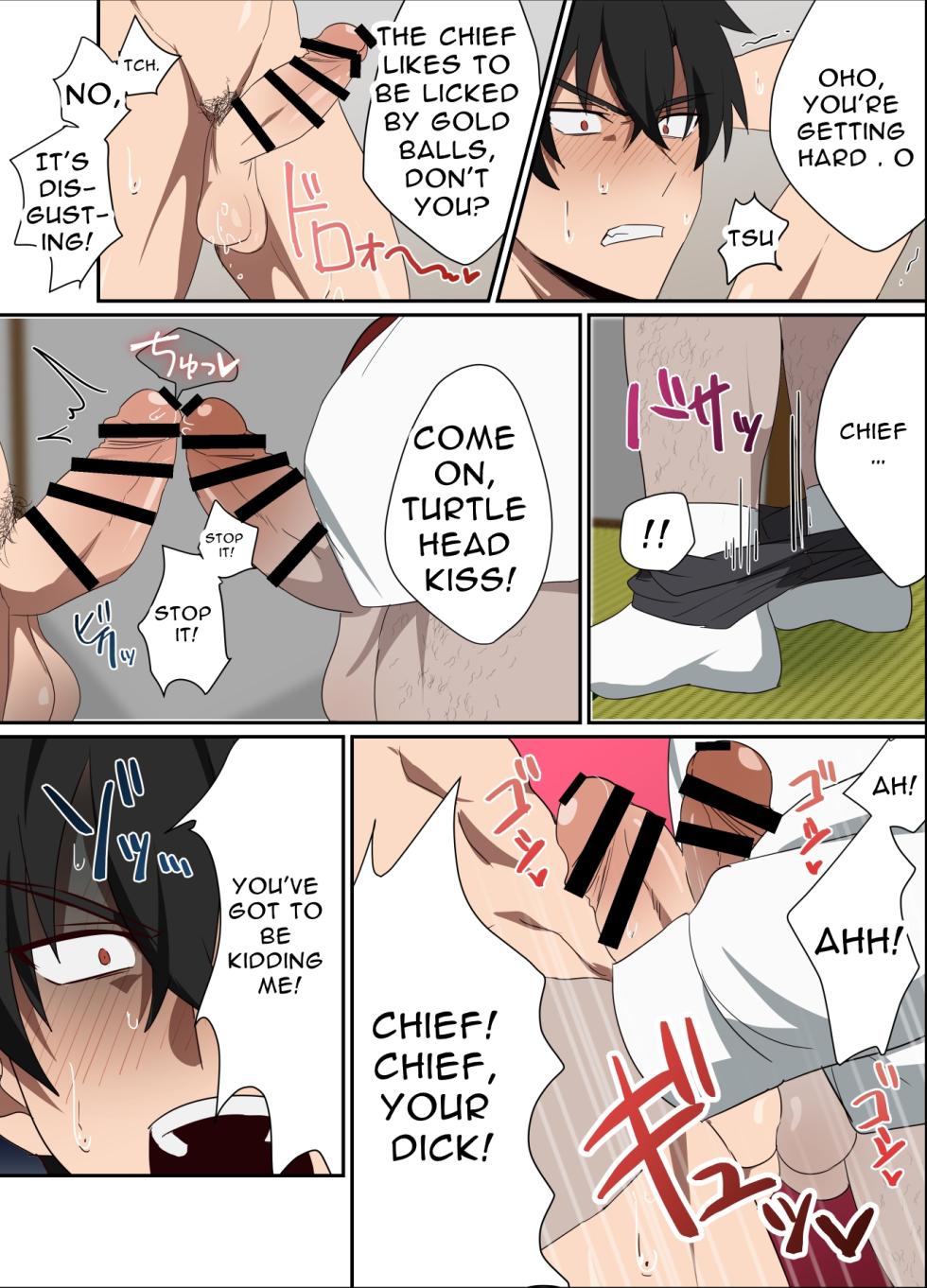 [メロン] 俺様上司は僕のペット (English) - Page 18