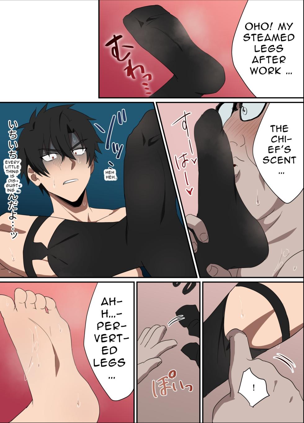 [メロン] 俺様上司は僕のペット (English) - Page 23