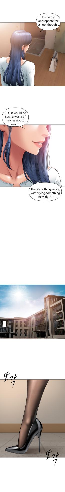 [Dr. Stein] Smoking Hypnosis Behind story 5 - Page 7