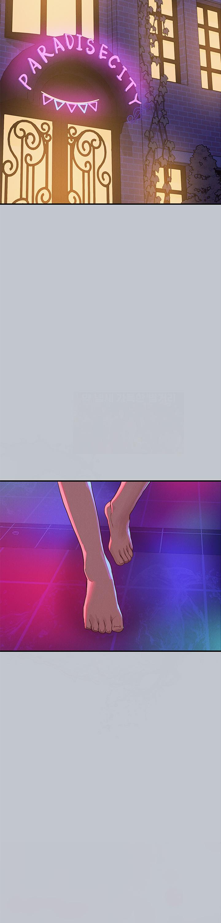 [韩漫]  富家女姐姐/ The Owner Of A Building 96-136 (三)[连载中][中文] - Page 518