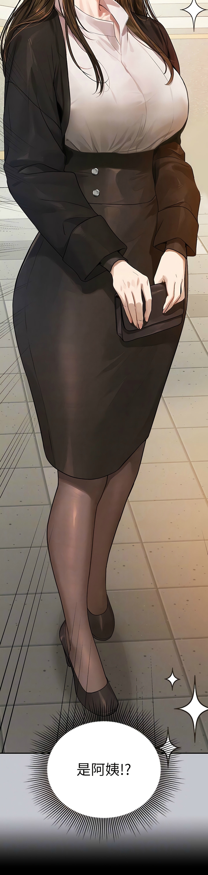 [韩漫]  富家女姐姐/ The Owner Of A Building 96-136 (三)[连载中][中文] - Page 1678