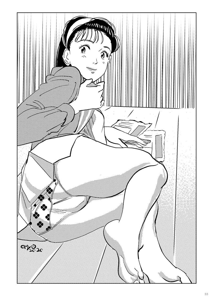 [Shoshi Magazine Hitori (Oyoyo)] Yawara wo Gyutto ne! (Yawara!) [Digital] - Page 32