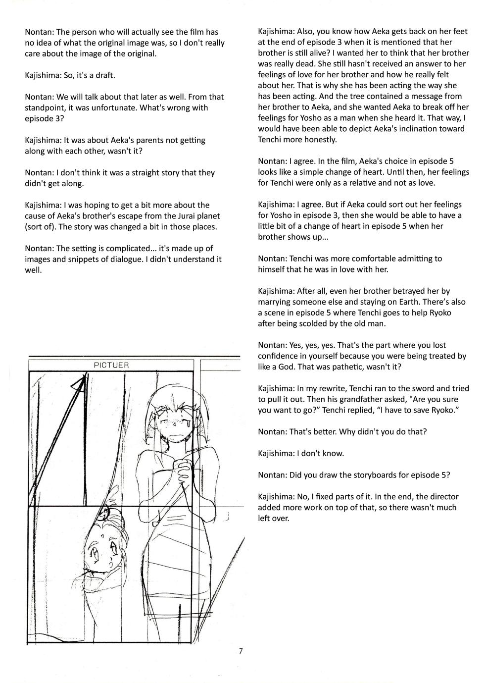 (C44) [Muyou no Hitobito (IKIGAME Nobuyuki, Kajishima Masaki)] Muyou no Hitobito (Tenchi Muyo!) [English] - Page 6