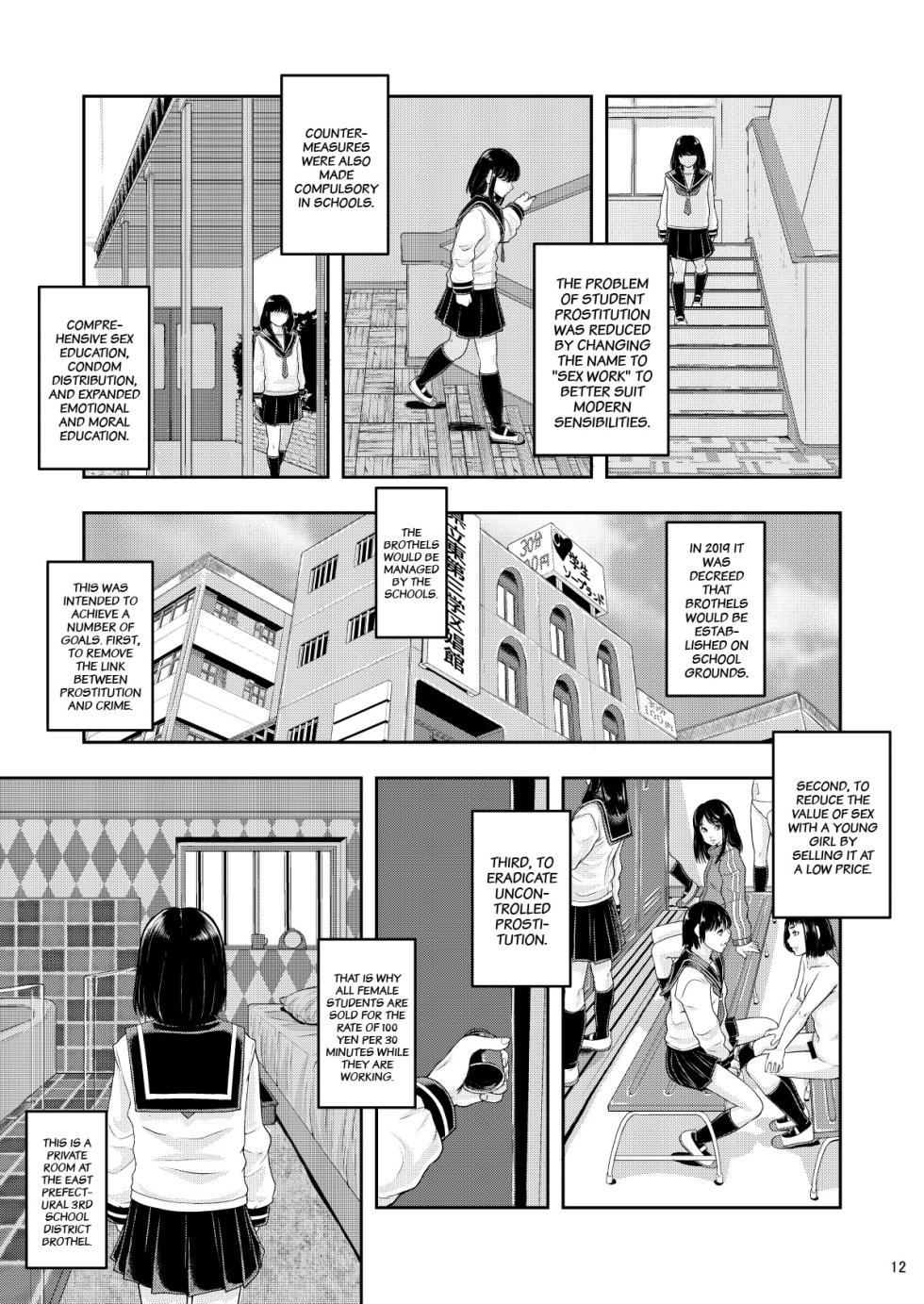 [Ringo Gakuen (Mayonnaise.)] Kenritsu Higashi Daisan Gakku Shoukan | East Prefectural 3rd School District Brothel [English] =TB= [Digital] - Page 12