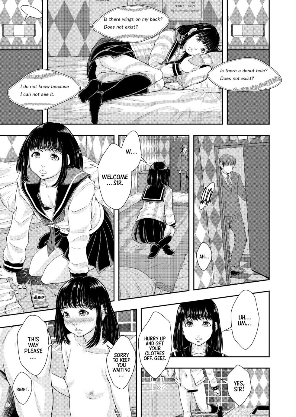 [Ringo Gakuen (Mayonnaise.)] Kenritsu Higashi Daisan Gakku Shoukan | East Prefectural 3rd School District Brothel [English] =TB= [Digital] - Page 13