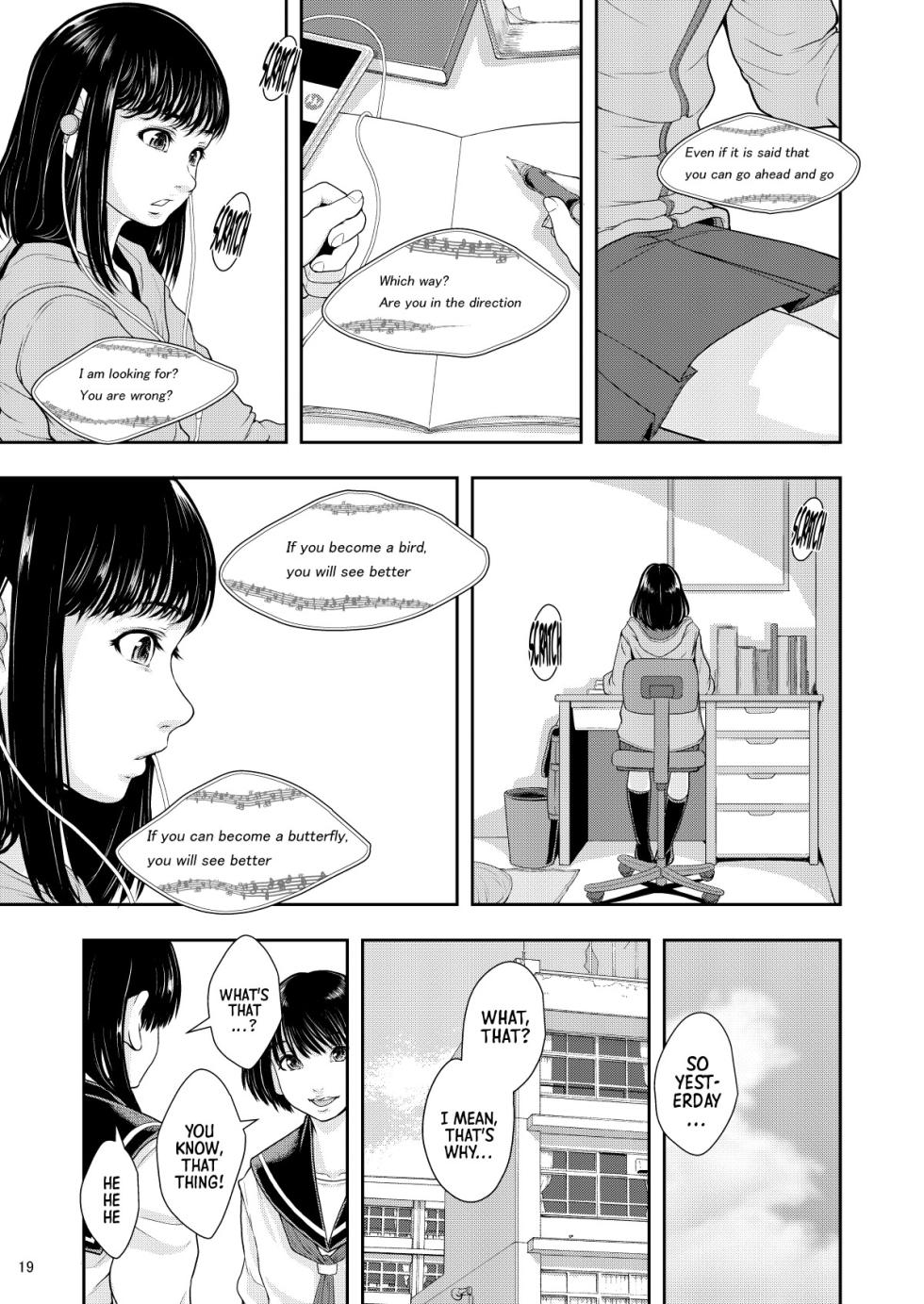 [Ringo Gakuen (Mayonnaise.)] Kenritsu Higashi Daisan Gakku Shoukan | East Prefectural 3rd School District Brothel [English] =TB= [Digital] - Page 19